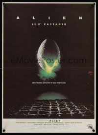 9x687 ALIEN French 15x21 '79 Ridley Scott sci-fi monster classic, Sigourney Weaver!