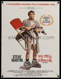 9x742 JERK French 15x21 '79 wacky Steve Martin is the son of a poor black sharecropper!