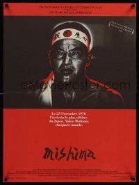 9x755 MISHIMA French 15x21 '85 Paul & Leonard Schrader, Ken Ogata as Yukio Mishima, intense image!