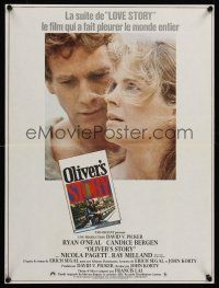 9x761 OLIVER'S STORY French 15x21 '78 romantic close-up of Ryan O'Neal & Candice Bergen!