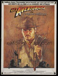 9x767 RAIDERS OF THE LOST ARK French 15x21 '81 art of adventurer Harrison Ford by Richard Amsel!