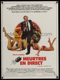 9x787 WRONG IS RIGHT French 15x21 '82 Bond-like art of TV reporter Sean Connery & sexy babes!