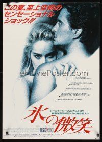 9x285 BASIC INSTINCT Japanese '92 Paul Verhoeven directed, Michael Douglas & sexy Sharon Stone!
