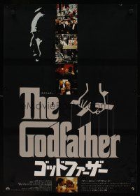 9x329 GODFATHER Japanese '72 Marlon Brando & Al Pacino in Francis Ford Coppola crime classic!