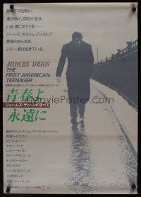 9x340 JAMES DEAN: THE FIRST AMERICAN TEENAGER Japanese '76 great image of Dean!