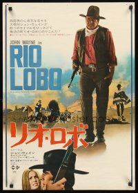 9x390 RIO LOBO Japanese '71 Howard Hawks, Give 'em Hell, John Wayne, great cowboy image!