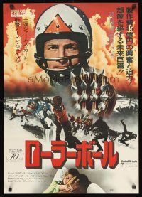 9x391 ROLLERBALL Japanese '75 James Caan in a future where war does not exist, Bob Peak art!