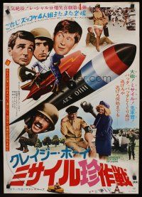 9x393 SADSACKS GO TO WAR Japanese '75 Les Charlots, wacky war comedy images!