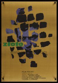 9x147 ZLOTO Polish 23x33 '62 Wojciech Has, Zamecznik art of fragmented man!