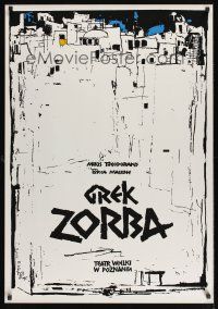 9x018 GREK ZORBA stage Polish 27x38 '95 Mikis Theodorakis & Lorca Massine, Ryszard Kaja art!