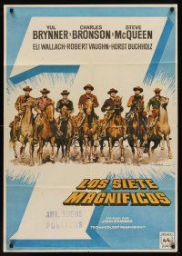 9x180 MAGNIFICENT SEVEN Spanish R78 Yul Brynner, Steve McQueen, John Sturges' 7 Samurai western!