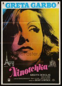 9x185 NINOTCHKA Spanish R84 Mataix art of Greta Garbo, directed by Ernst Lubitsch!