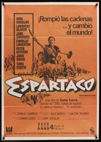 9x192 SPARTACUS Spanish R81 classic Stanley Kubrick & Kirk Douglas epic, cool gladiator artwork!