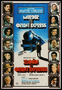 9x453 MURDER ON THE ORIENT EXPRESS Yugoslavian '74 Lauren Bacall, from Agatha Christie novel!