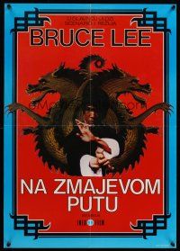 9x467 RETURN OF THE DRAGON Yugoslavian '74 Bruce Lee classic, great image!