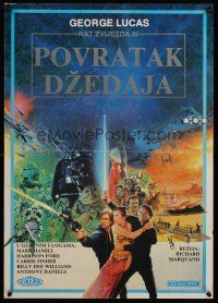 9x468 RETURN OF THE JEDI Yugoslavian '86 George Lucas, Mark Hamill, Harrison Ford, different art!