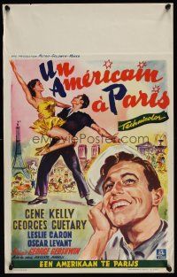 9y597 AMERICAN IN PARIS Belgian '51 art of Gene Kelly dancing with sexy Leslie Caron by Wik!