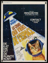 9y614 CAT FROM OUTER SPACE Belgian '78 Walt Disney sci-fi, different wacky art of alien feline!