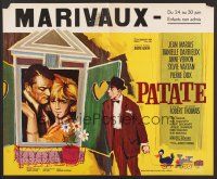 9y653 FRIEND OF THE FAMILY Belgian '64 Jean Marais, Danielle Darrieux, different art by Ray!