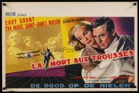 9y717 NORTH BY NORTHWEST Belgian '59 Cary Grant, Eva Marie Saint, Alfred Hitchcock classic!