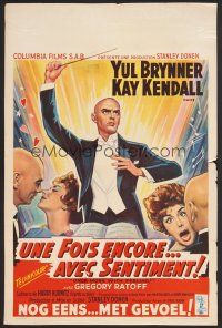 9y721 ONCE MORE WITH FEELING Belgian '60 different artwork of composer Yul Brynner & Kay Kendall!