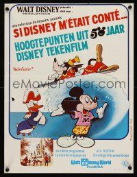 9y778 WALT DISNEY 50th ANNIVERSARY Belgian '73 Mickey, Donald, Goofy, Disney World shown!