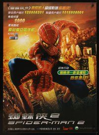 9y139 SPIDER-MAN 2 Chinese 27x39 '04 great image of Tobey Maguire over the city, Sam Raimi