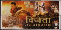 9y053 GLADIATOR Indian 6sh '00 Russell Crowe, Joaquin Phoenix, directed by Ridley Scott!