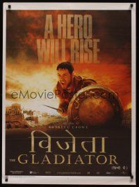 9y055 GLADIATOR Indian '00 Russell Crowe, Joaquin Phoenix, directed by Ridley Scott!