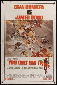 9y066 YOU ONLY LIVE TWICE Indian '67 art of Sean Connery as James Bond by Robert McGinnis!