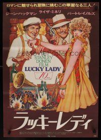 9y513 LUCKY LADY Japanese '75 Richard Amsel art of Gene Hackman, Liza Minnelli, Burt Reynolds!