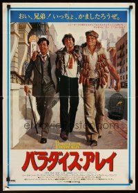 9y532 PARADISE ALLEY Japanese '79 Armand Assante, Sylvester Stallone directs, Solie art!