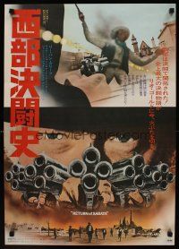 9y549 RETURN OF SABATA Japanese '72 best image of Lee Van Cleef pointing four 4-barreled guns!
