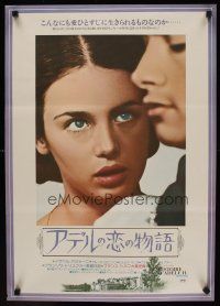 9y562 STORY OF ADELE H. Japanese '76 Francois Truffaut's L'Histoire d'Adele H., Isabelle Adjani!