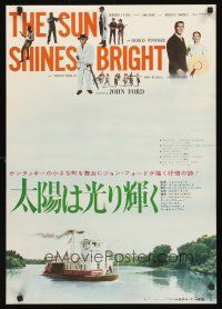 9y564 SUN SHINES BRIGHT Japanese '53 Winninger in adaptation of Cobb stories by John Ford!