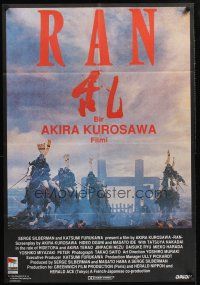9y081 RAN Turkish '85 directed by Akira Kurosawa, classic Japanese samurai war movie!