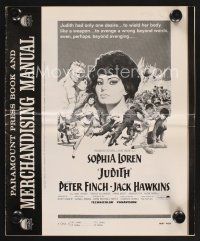 9z182 JUDITH pressbook '66 Daniel Mann directed, artwork of sexy Sophia Loren & Peter Finch!