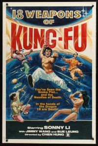 1a003 18 WEAPONS OF KUNG-FU 1sh '77 wild martial arts artwork + sexy near-naked girl!
