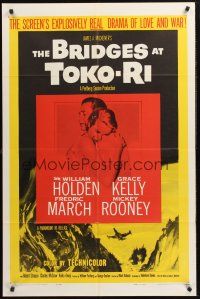 1a112 BRIDGES AT TOKO-RI 1sh R59 Grace Kelly, William Holden, Korean War, by James Michener!