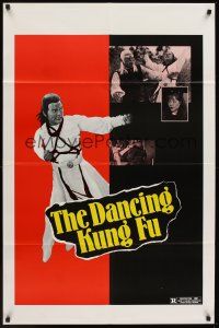 1a200 DANCING KUNG-FU teaser 1sh '78 Joseph Kuo's Gui Ma Da Xia, Lung Sze Ma in martial arts action!
