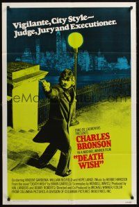 1a222 DEATH WISH int'l 1sh '74 vigilante Charles Bronson is the judge, jury, and executioner!