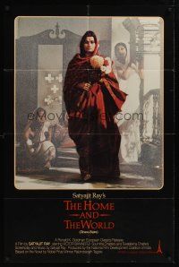 1a351 GHARE-BAIRE English 1sh '85 Victor Bannerji, Soumitra Chatterji, The Home & The World!
