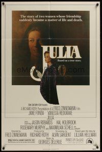 1a527 JULIA 1sh '77 artwork of Jane Fonda & Vanessa Redgrave by Richard Amsel!