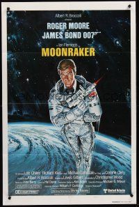 1a629 MOONRAKER style A int'l teaser 1sh '79 art of Roger Moore as James Bond in space by Gouzee!