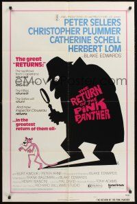 1a741 RETURN OF THE PINK PANTHER style A 1sh '75 Peter Sellers as Inspector Jacques Clouseau!