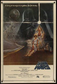 1a840 STAR WARS style A 1sh '77 George Lucas classic sci-fi epic, great art by Tom Jung!