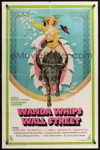 1a959 WANDA WHIPS WALL STREET 1sh '82 great Tom Tierney art of Veronica Hart riding bull, x-rated!