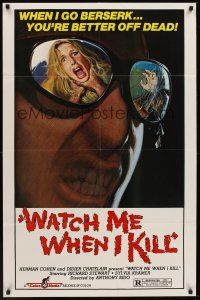 1a963 WATCH ME WHEN I KILL 1sh '77 cool art of scared girl in killer's mirrored sunglasses!