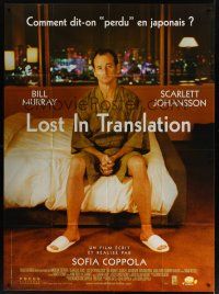 1b100 LOST IN TRANSLATION French 1p '03 image of lonely Bill Murray in Tokyo, Sofia Coppola!