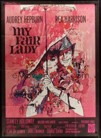 1b121 MY FAIR LADY French 1p '64 classic art of Audrey Hepburn & Rex Harrison by Bob Peak!